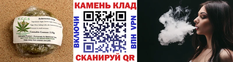 Еда ТГК марихуана  Сортавала 