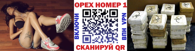 COCAIN Перу  ОМГ ОМГ как войти  Сортавала 