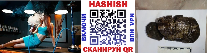 Гашиш хэш  Сортавала 