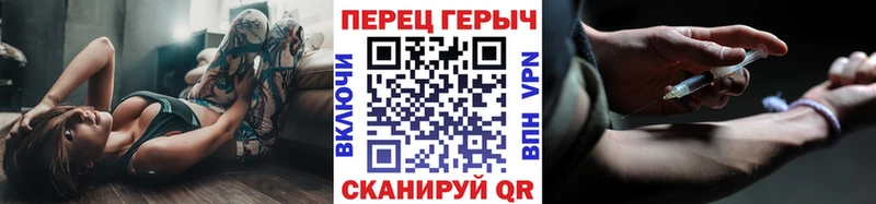ГЕРОИН гречка  сайты даркнета формула  Сортавала 
