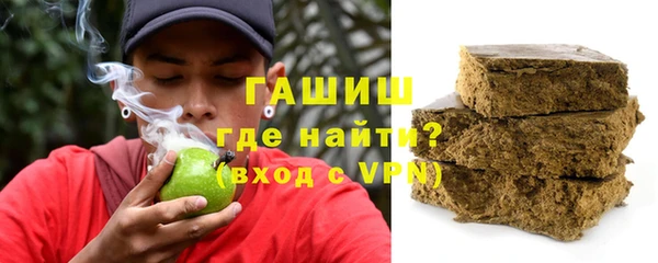 mix Нефтегорск