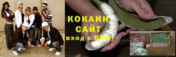 мет Нефтекумск