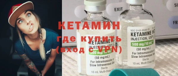 mix Нефтегорск