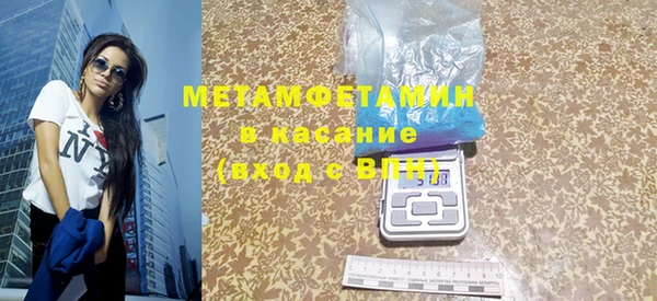 mdpv Новокубанск