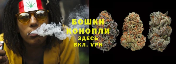 мет Нефтекумск