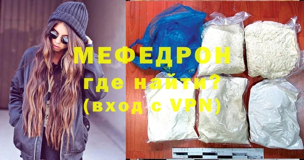а пвп мука Нея