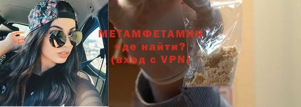 mix Нефтегорск