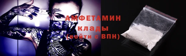 а пвп мука Нея