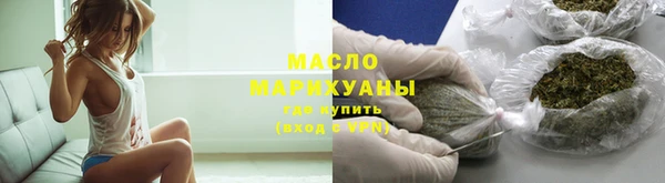 mdpv Новокубанск