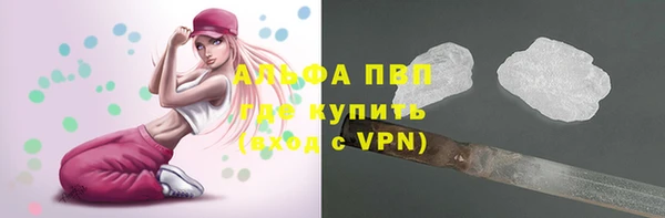 мет Нефтекумск