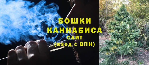 mix Нефтегорск