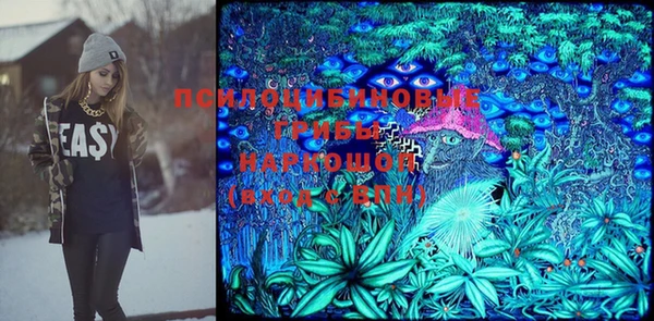 mix Нефтегорск