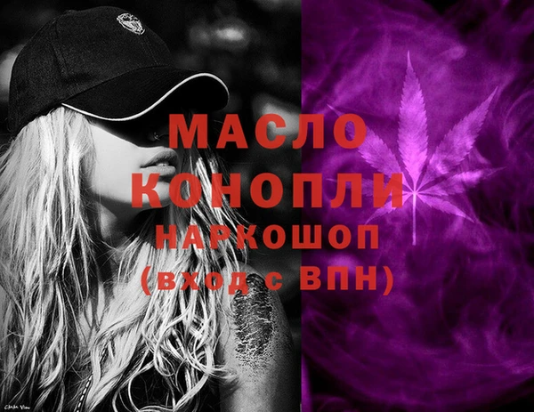 а пвп мука Нея