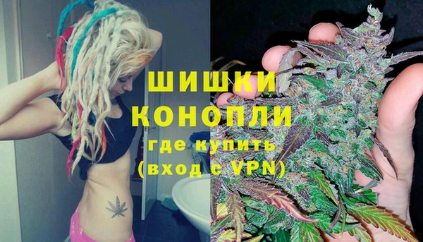 mix Нефтегорск