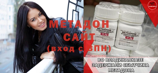mix Нефтегорск