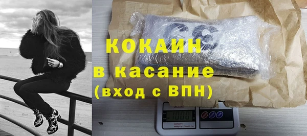 а пвп мука Нея