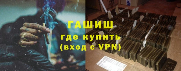 а пвп мука Нея