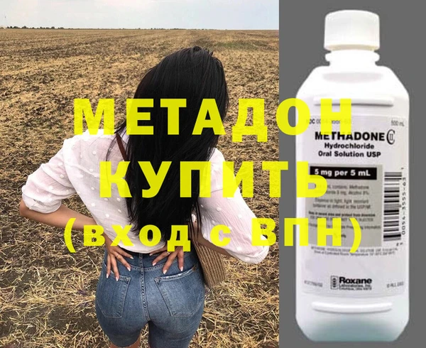 хмурый Новодвинск