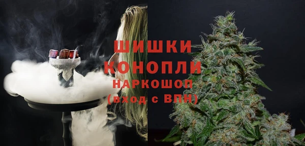мет Нефтекумск