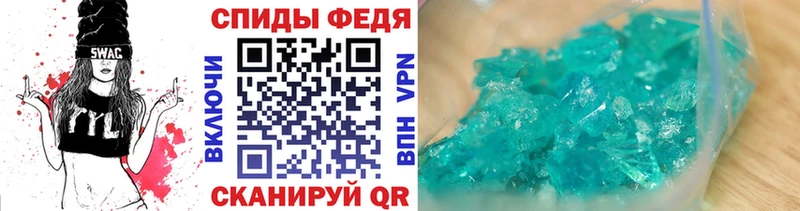 купить закладку  Сортавала  Метамфетамин Декстрометамфетамин 99.9% 